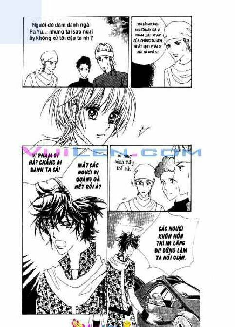 personalized princess chapter 4 44