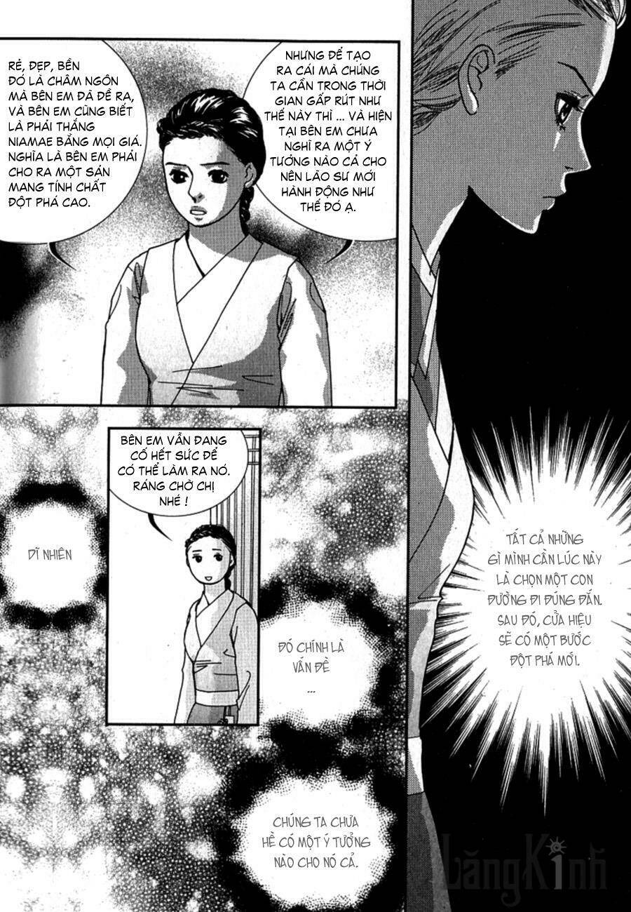 lingerie chapter 28 6