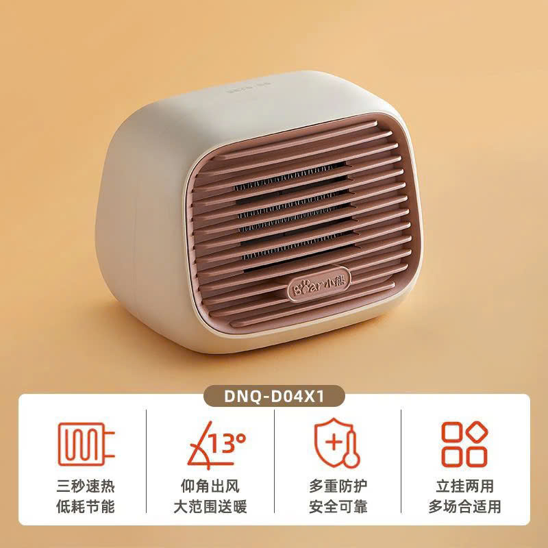 Máy sưởi gốm không khô da mini nhập khẩu quạt sưởi ceramic không đốt oxi, không phát sáng, làm nóng nhanh Trong 3s mùa đông để bàn văn phòng Vận Hành Êm Ái An Toàn Tiết Kiệm Điện Cân Bằng Độ Ẩm Yên Tĩnh Cho Giấc Ngủ Du Lịch Phượt Dã Ngoại - Hàng Nhập Khẩu