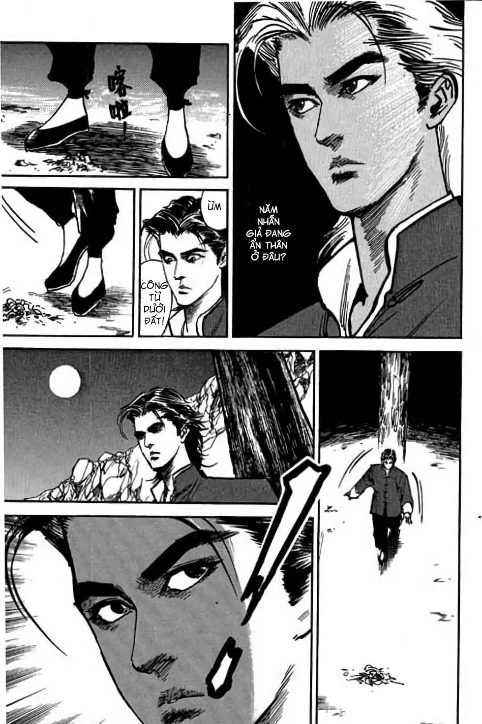 hiệp vương liêu thiêm đinh chapter 43 12