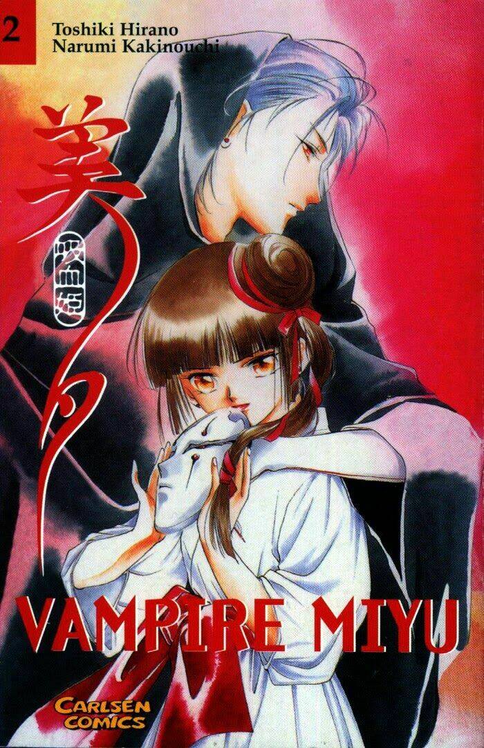 vampire princess miyu chapter 7 4