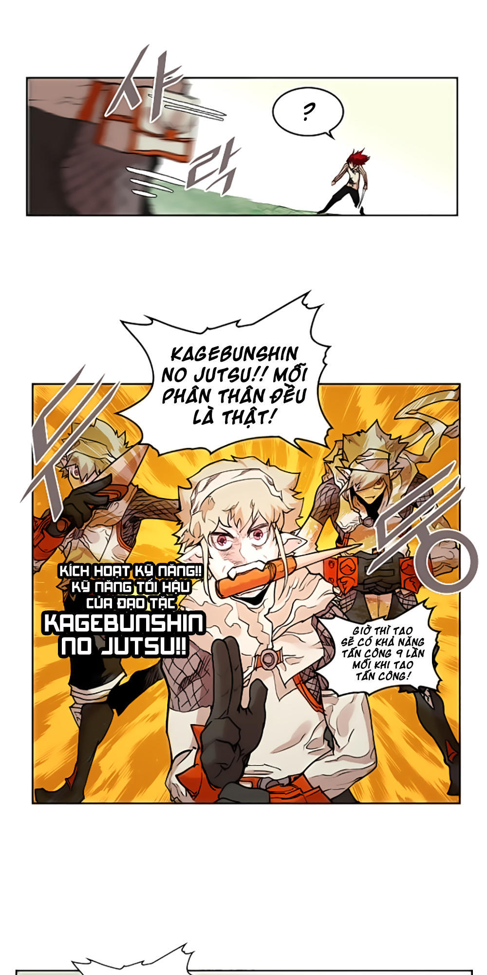 hard core leveling warrior chapter 16 47