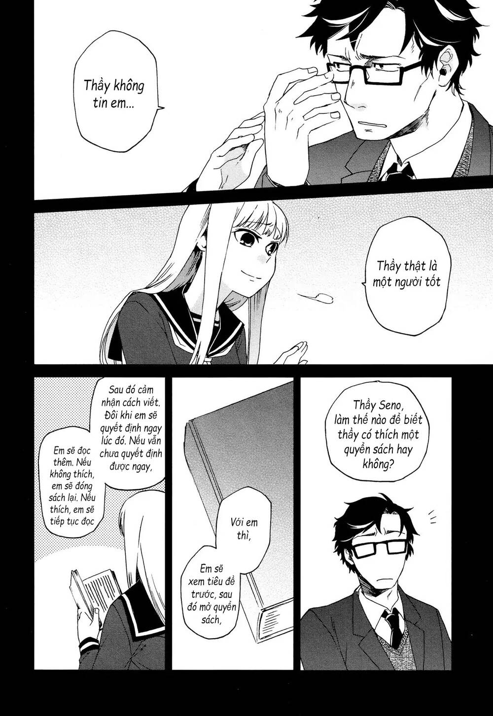 futari no renai shoka chapter 11 6