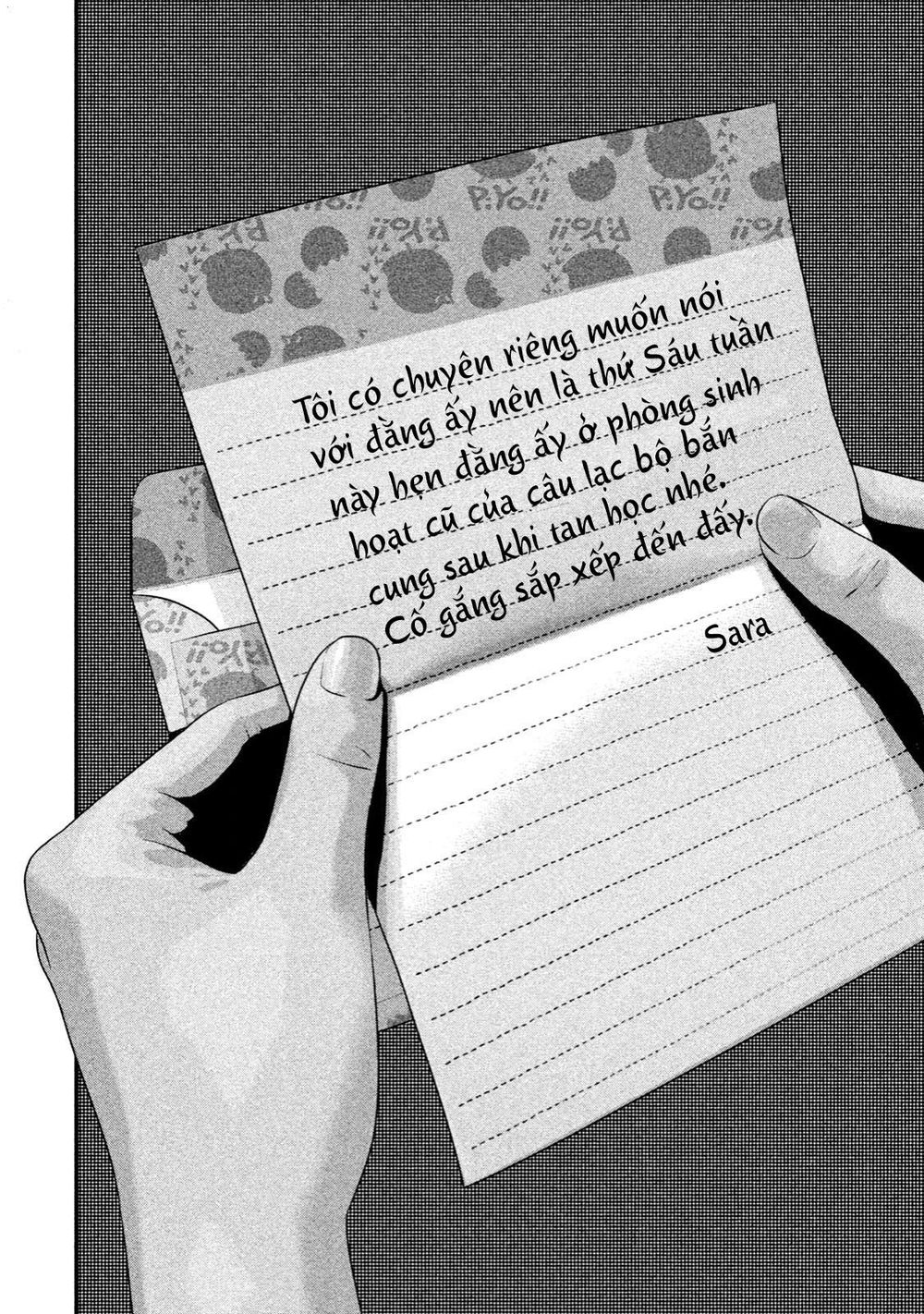 home room chapter 11 6