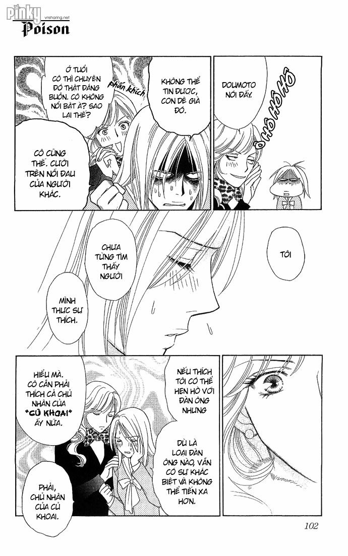 chou yo hana yo chapter 3 14