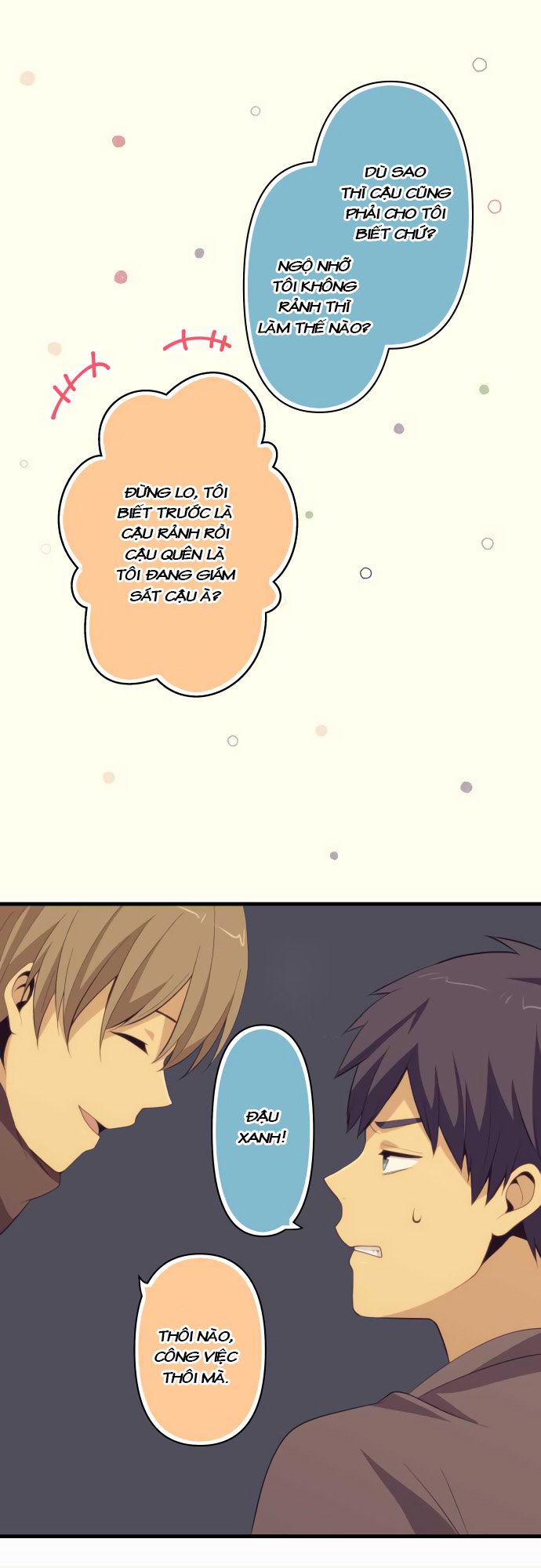 relife chapter 199 8