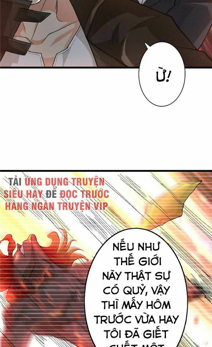 nơi này có yêu khí chapter 6 5