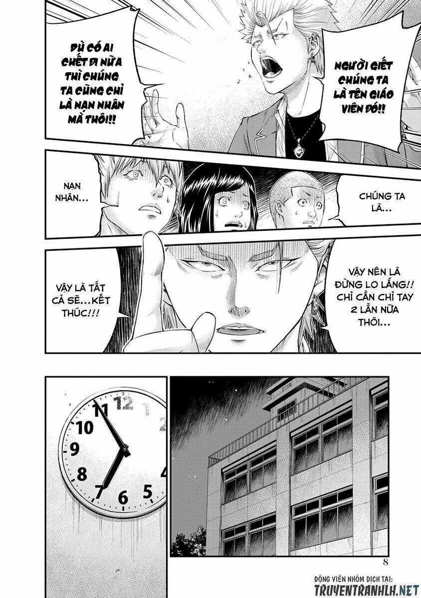 signal 100 chapter 7 8