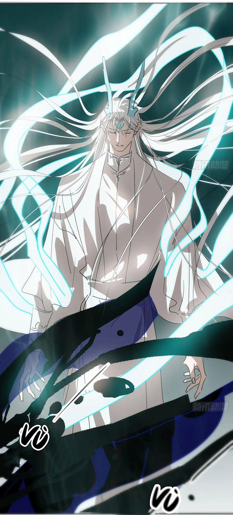 Bắt Lấy Ngao Ngao chapter 235 - Trang 17