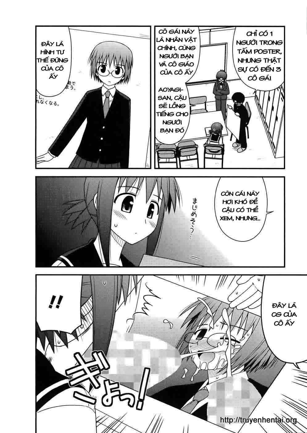 koe de oshigoto! chapter 10 4