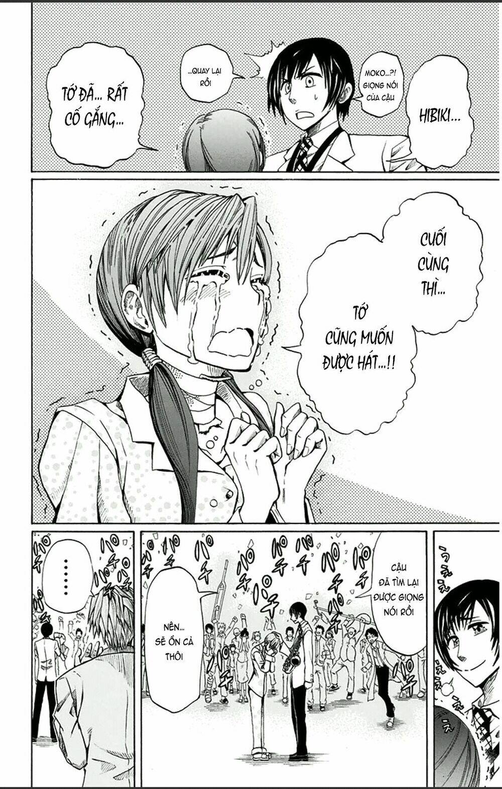 soul catcher chapter 1 53