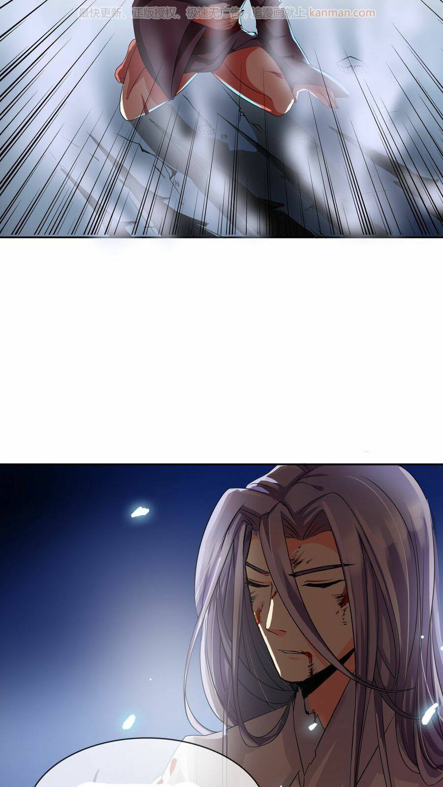 bá quyền trung thành tìm kiếm người yêu chapter 5 11