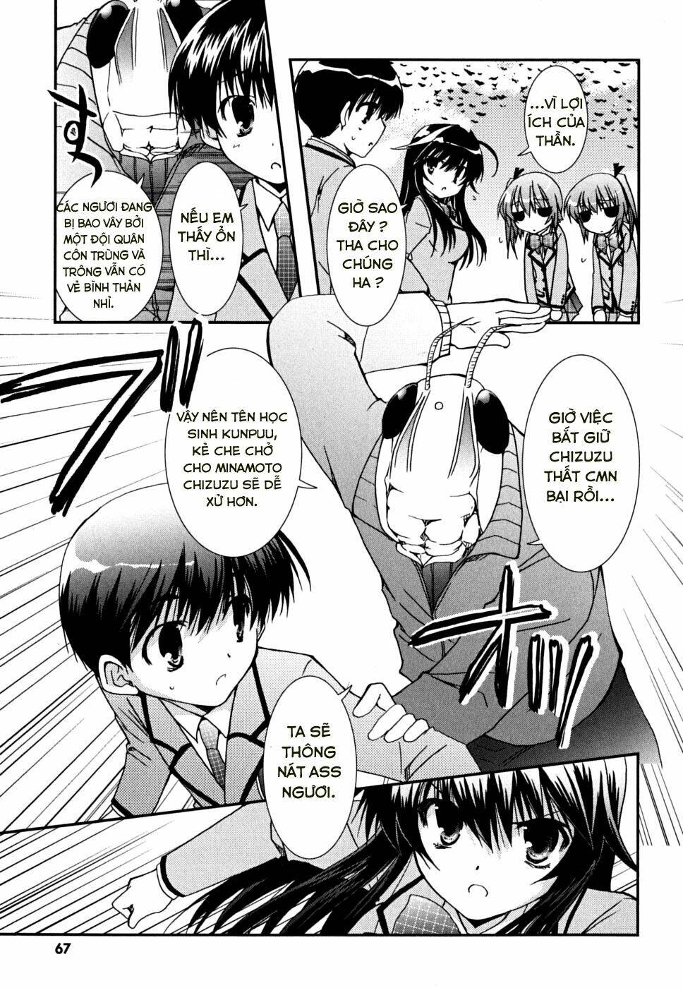kanokon chapter 34 5