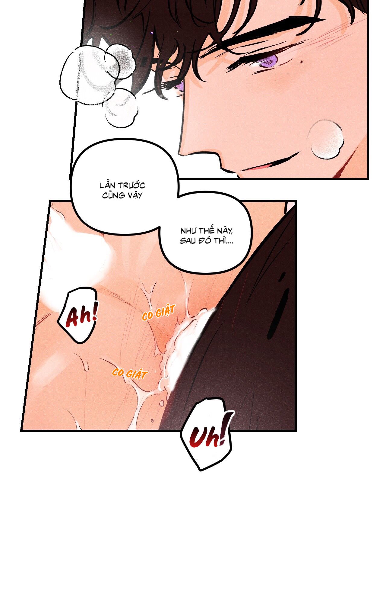 punk dunk funk chapter 12 9