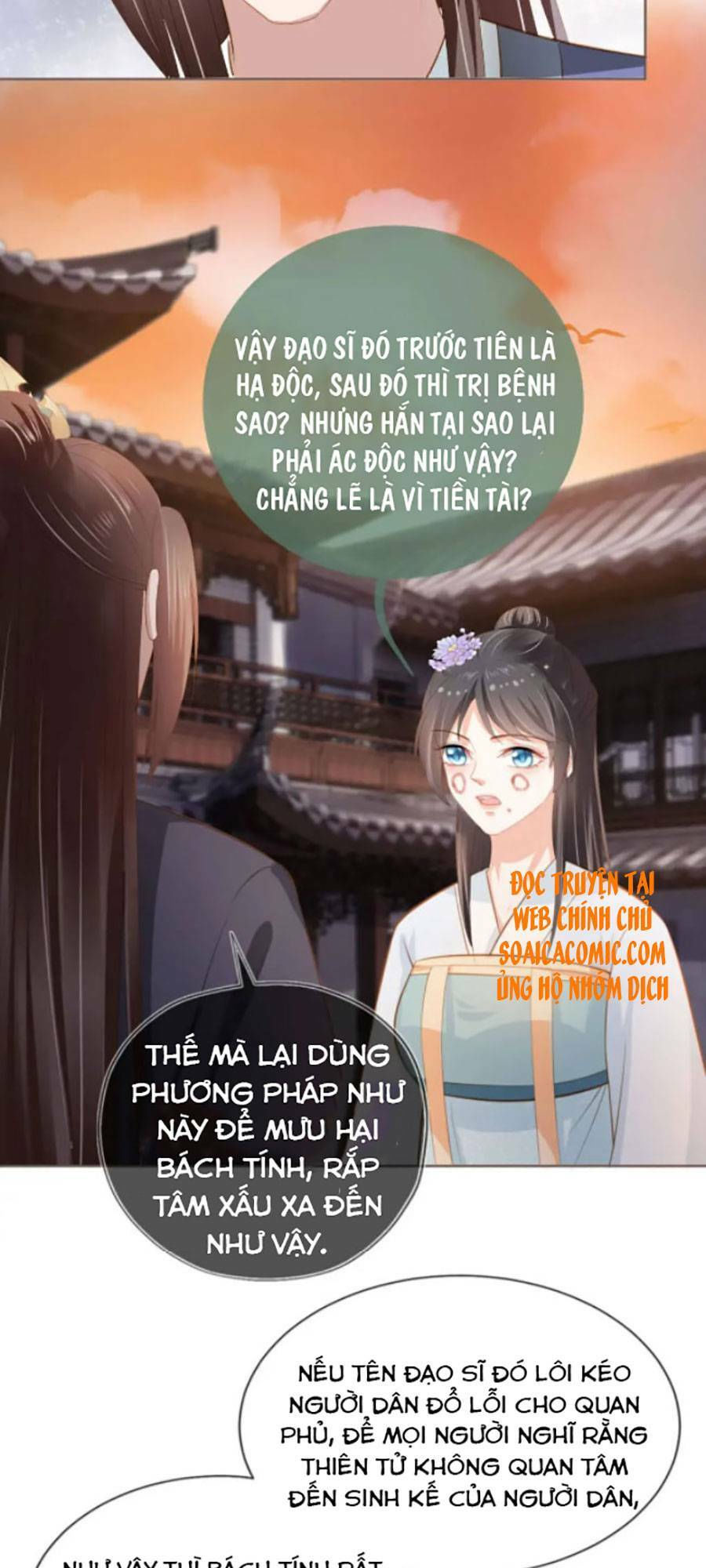 nhặt được bảo bối manh manh chapter 63 27