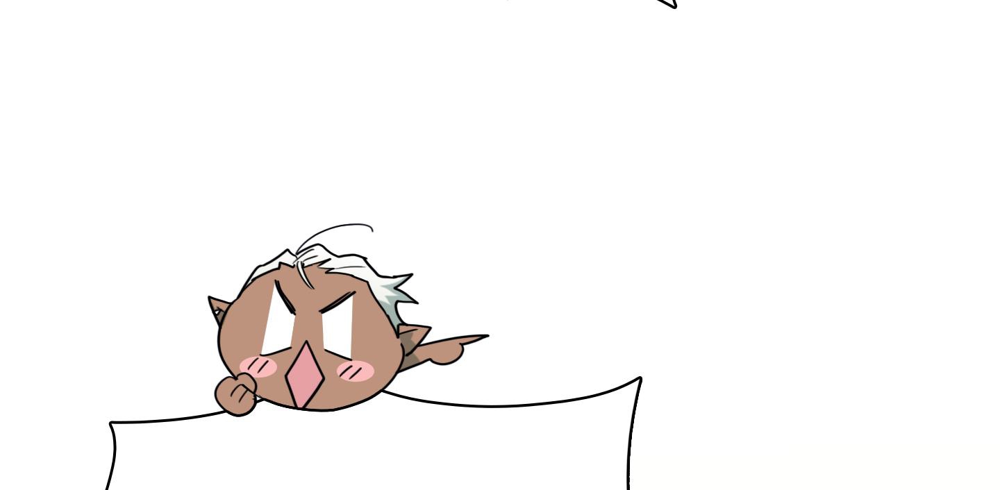 dear door chapter 136 196