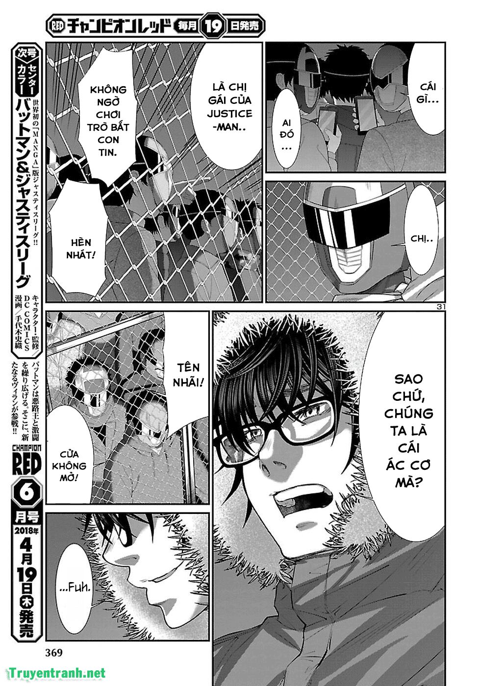 dead tube chapter 40.1 31