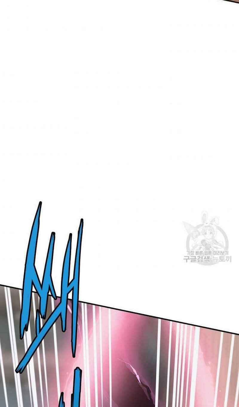 thiếu niên phương sĩ chapter 7 68