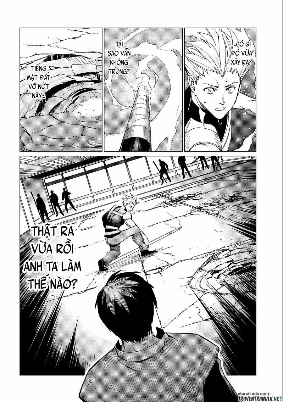 ore wa subete o “parry” suru: gyaku kanchigai no sekai saikyou wa boukensha ni naritai chapter 3 23