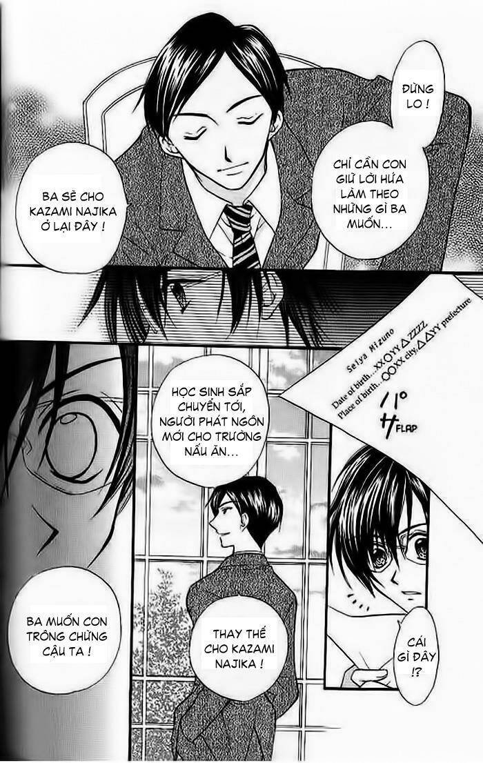 kitchen no ohime-sama - nàng công chúa bánh ngọt chapter 28 15