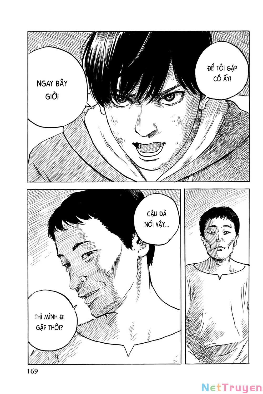 happiness chapter 35 21