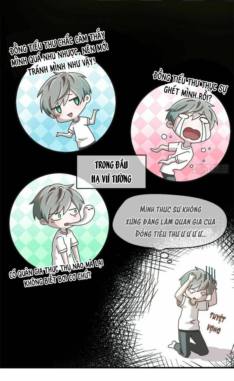 đối nhĩ duy mệnh thị tòng chapter 10 8