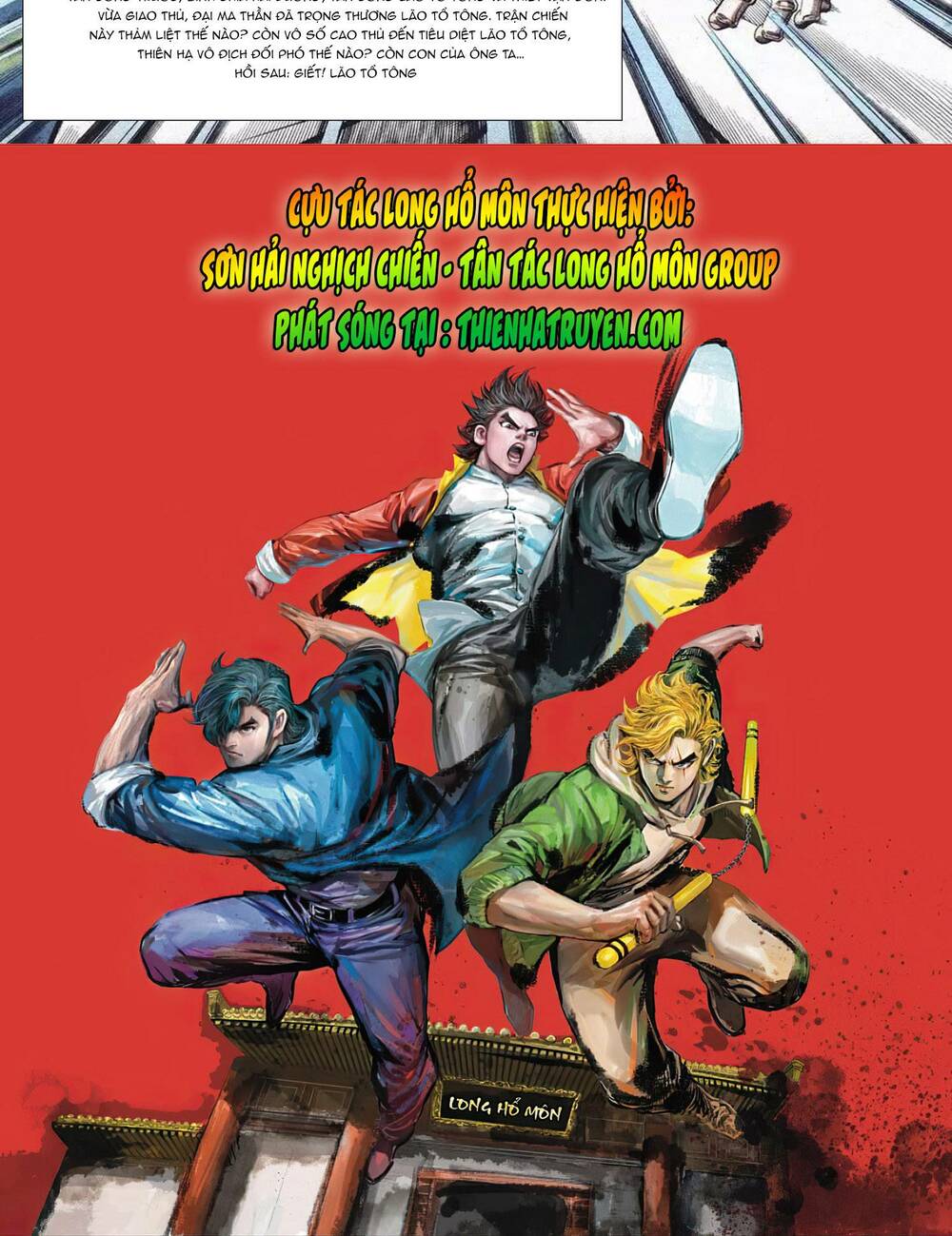 cựu tác long hổ môn chapter 1089 33