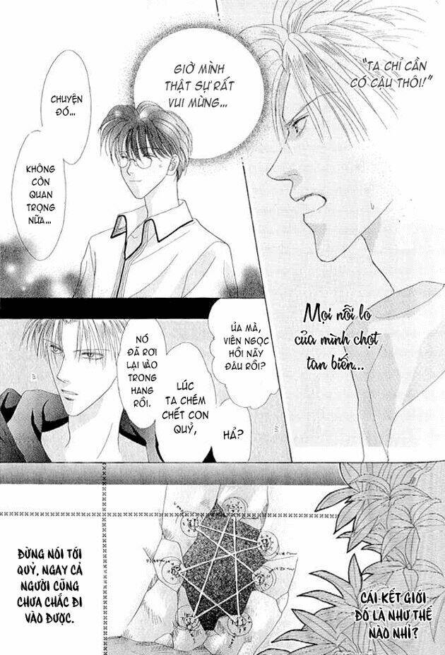 koori no mamono no monogatari chapter 7 14