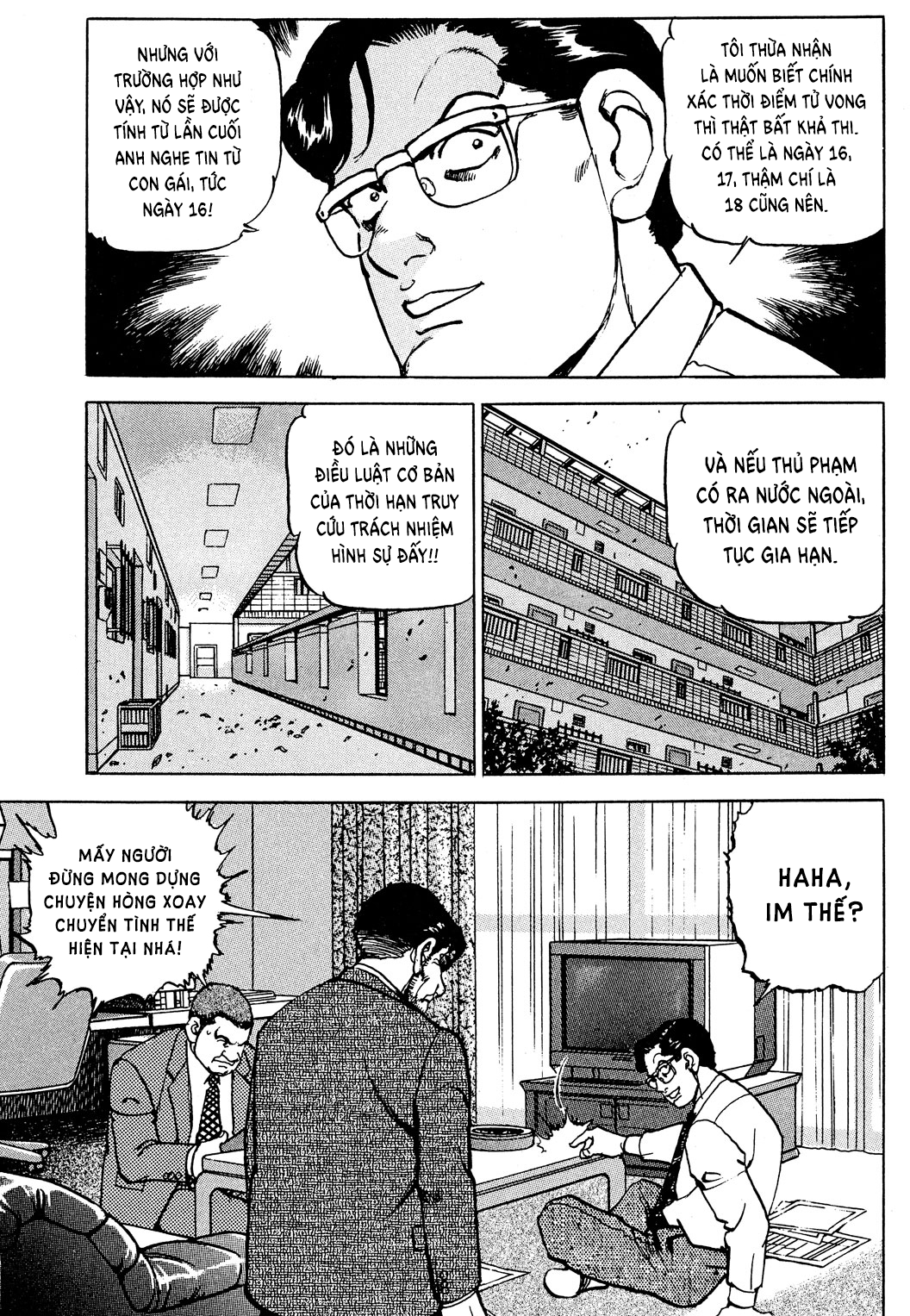 seizon life chapter 23 7