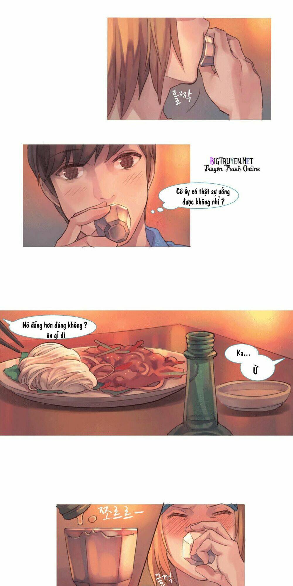 by chance, we... and... chapter 39 9