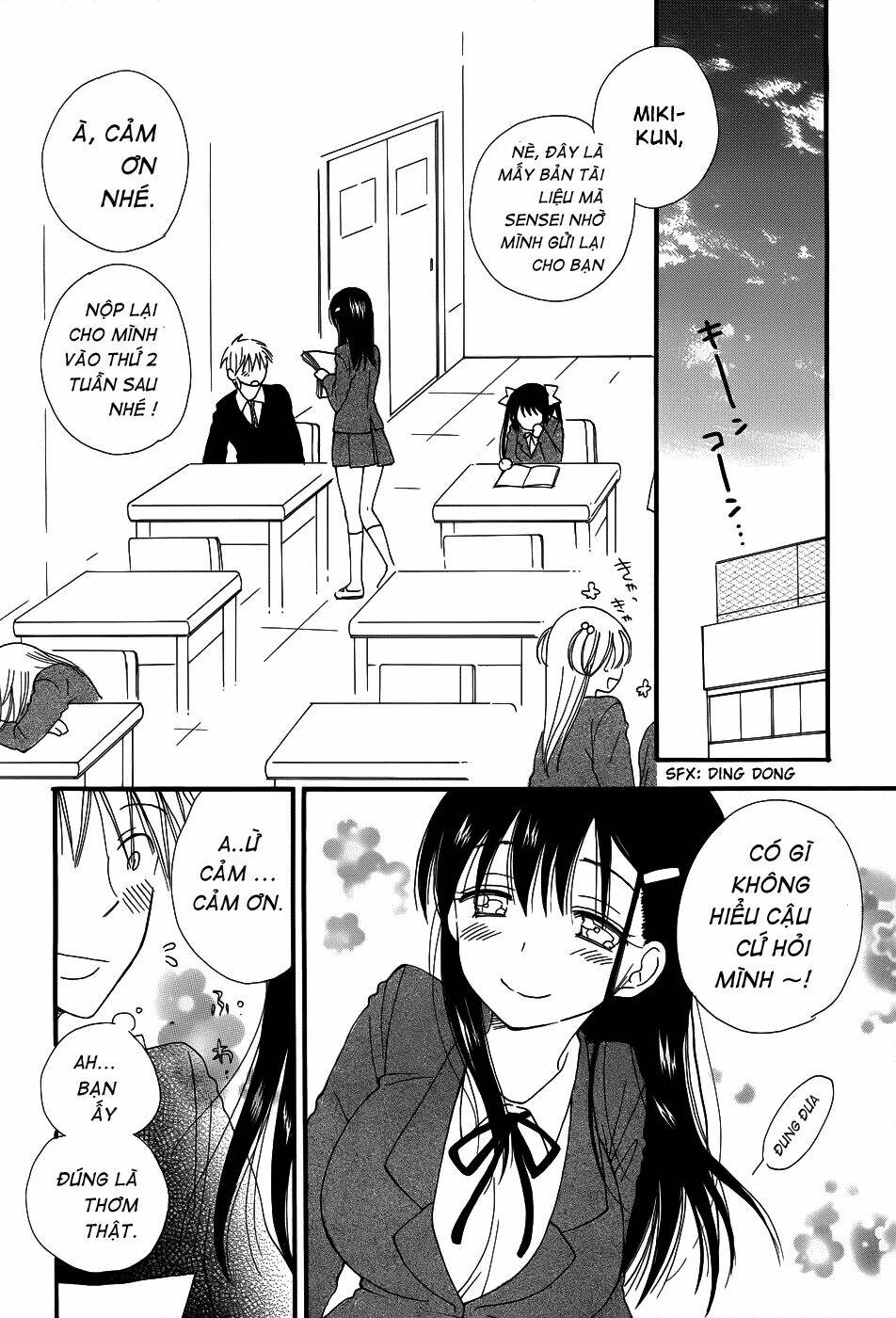 mou, sou shichau? chapter 1 6