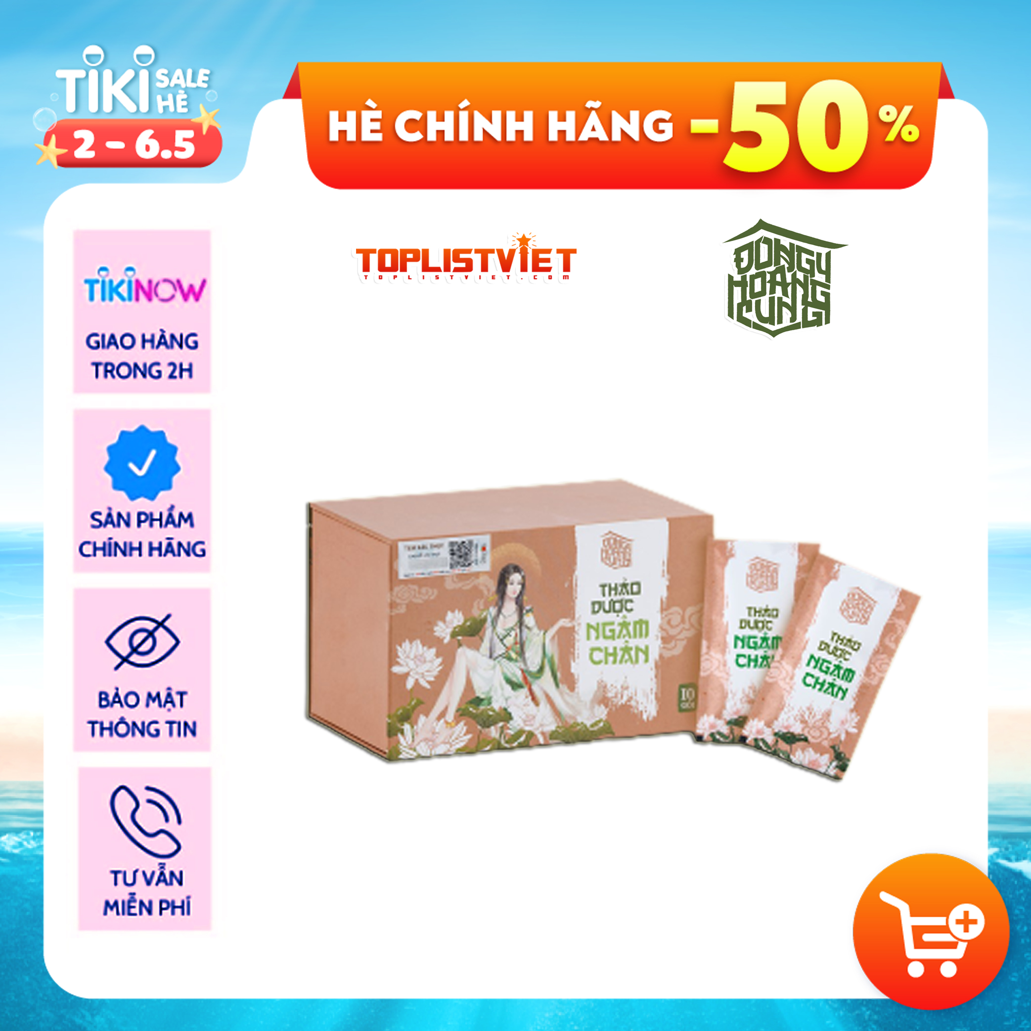 Thảo Dược Ngâm Chân - Đông Y Hoàng Cung - Khử Hôi, Lưu Thông Khí Huyết, Cải Thiện Mất Ngủ, Tinh Thần - Chính Hãng