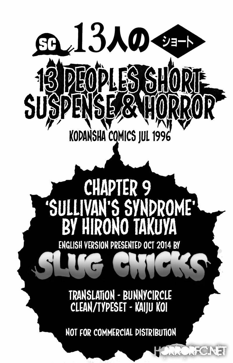 13-nin no short suspense and horror chapter 9 14