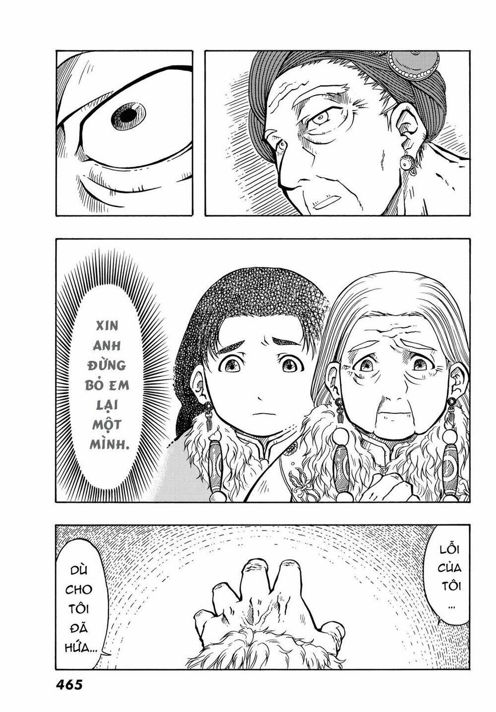 blissful land chapter 7 27