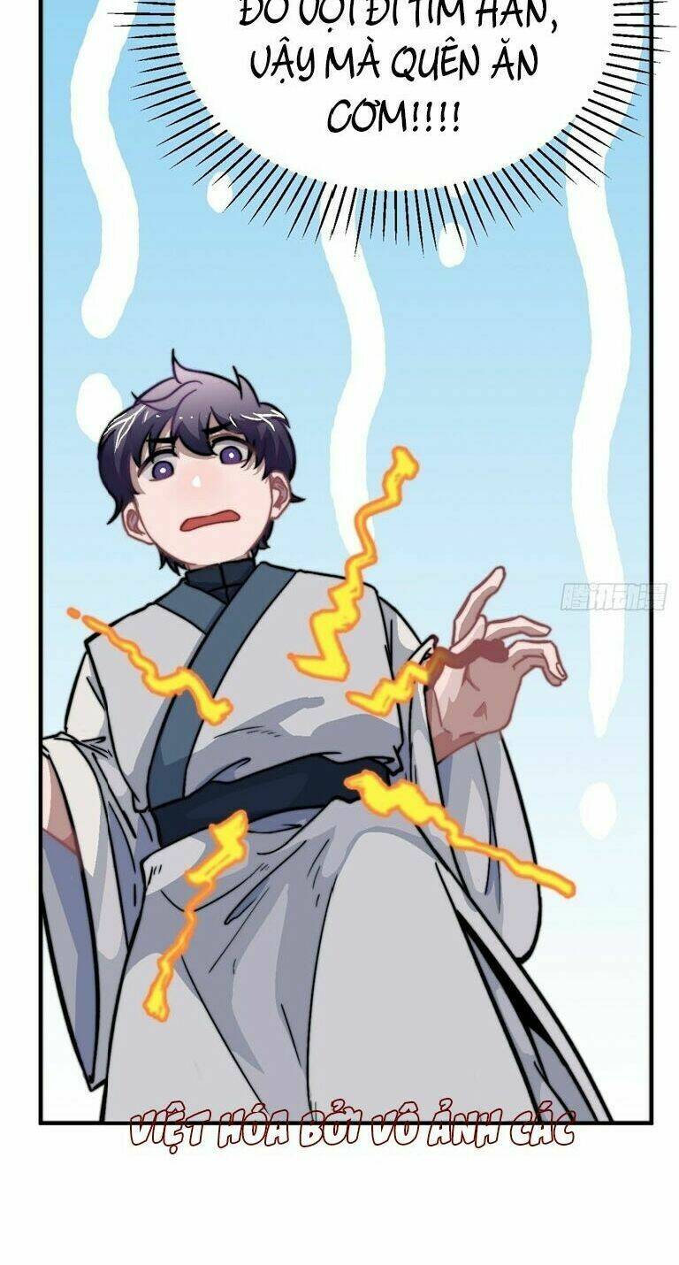 trực nam tiểu kiều phi của vương phủ chapter 26.2 12