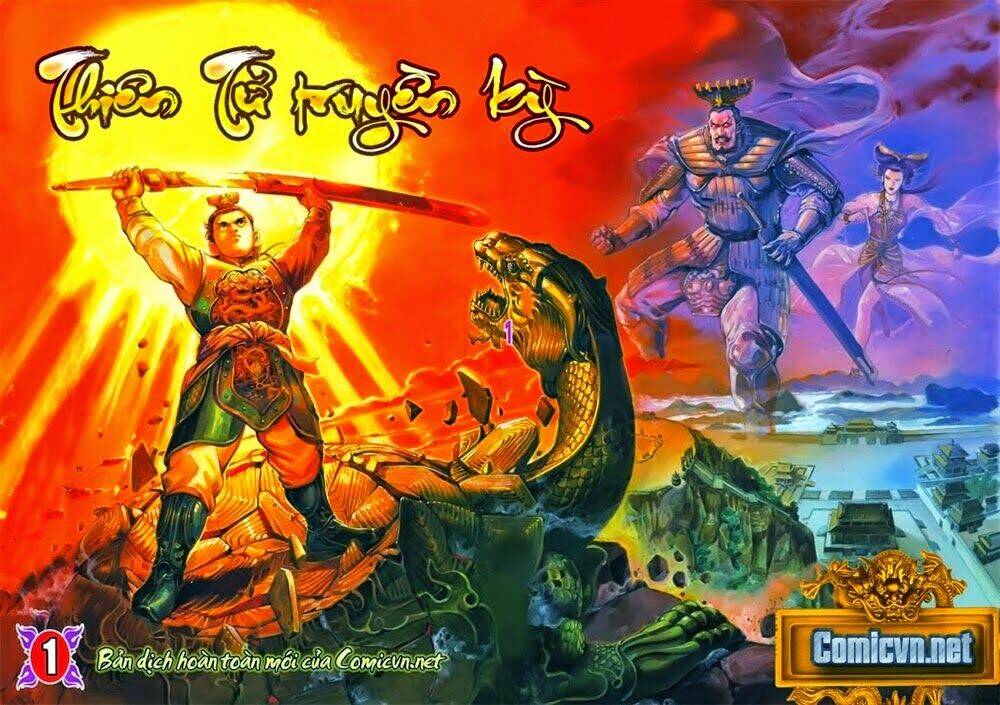 thiên tử truyền kỳ 1 - cơ phát khai chu bản chapter 1 1