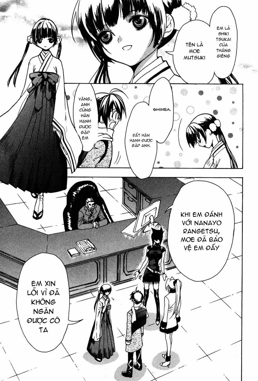 shiki tsukai chapter 13 10