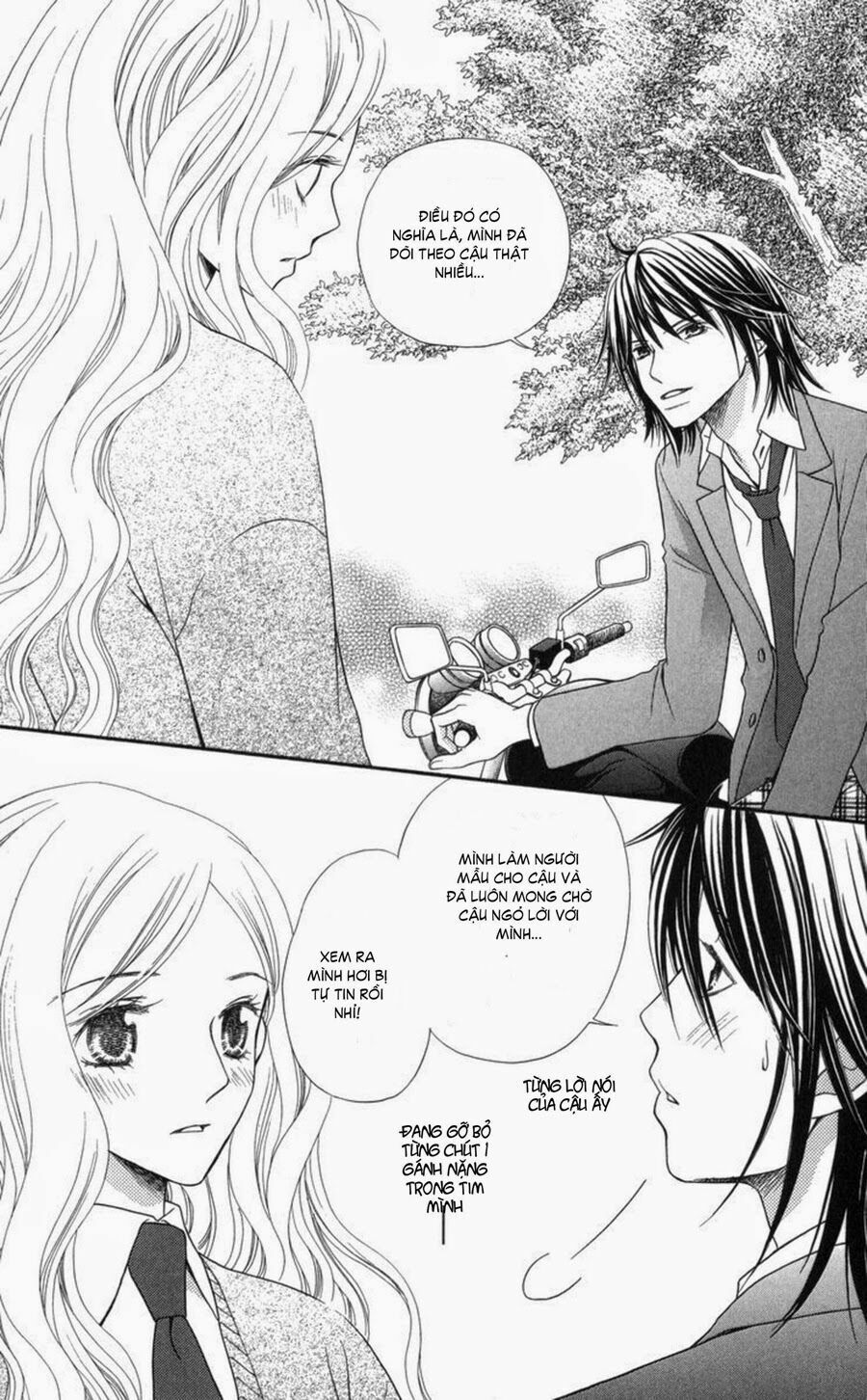 chàng quản gia bí ẩn - himitsu no shitsuji-kun chapter 0 38