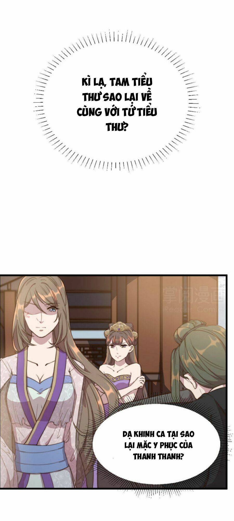 đệ nhất cuồng phi chapter 2 6