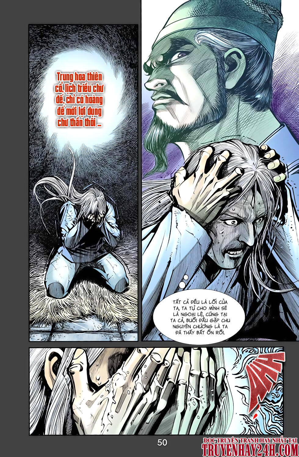 thiên tử truyền kỳ 6 - hồng vũ đại đế chapter 75 24