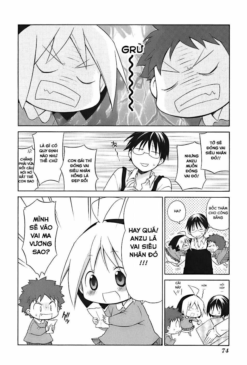 hanamaru youchien chapter 15 7