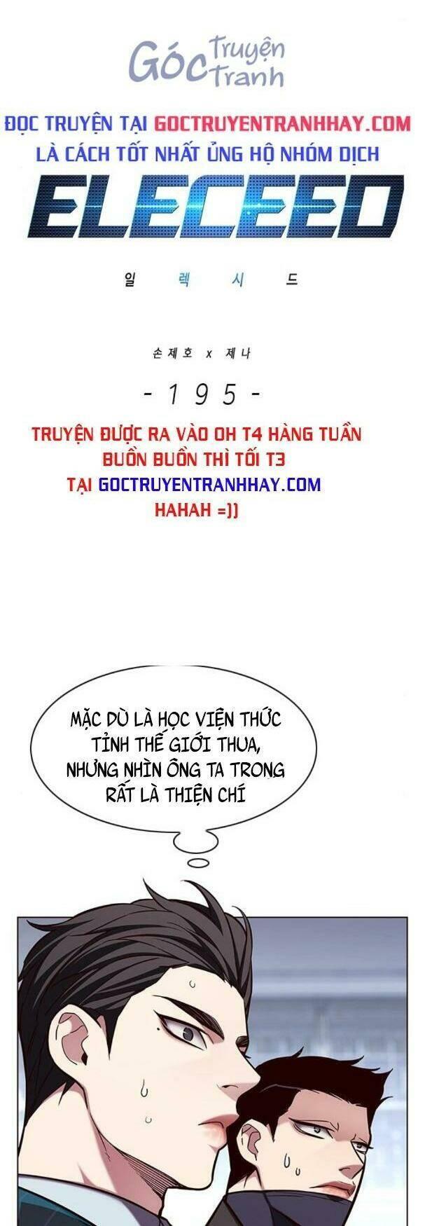 biến thân thành mèo chapter 195 4