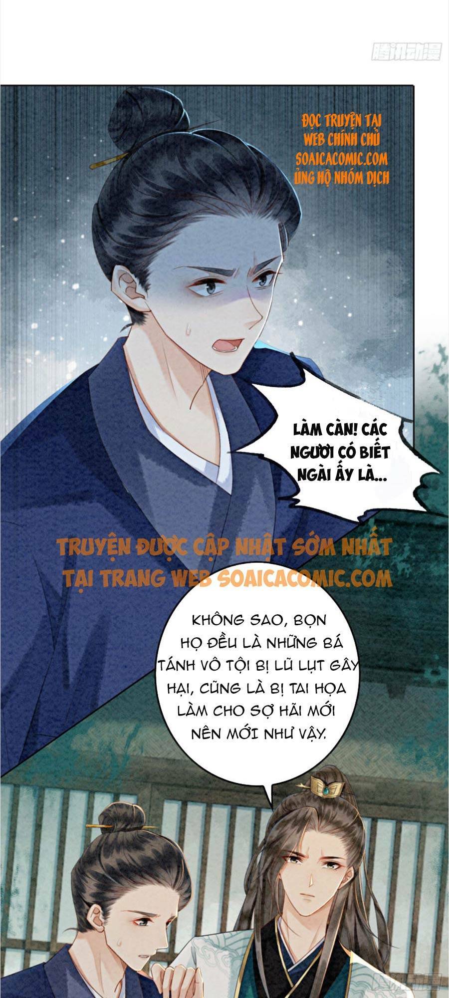 bắt đầu hủy hôn để công lược vương gia chapter 17 9