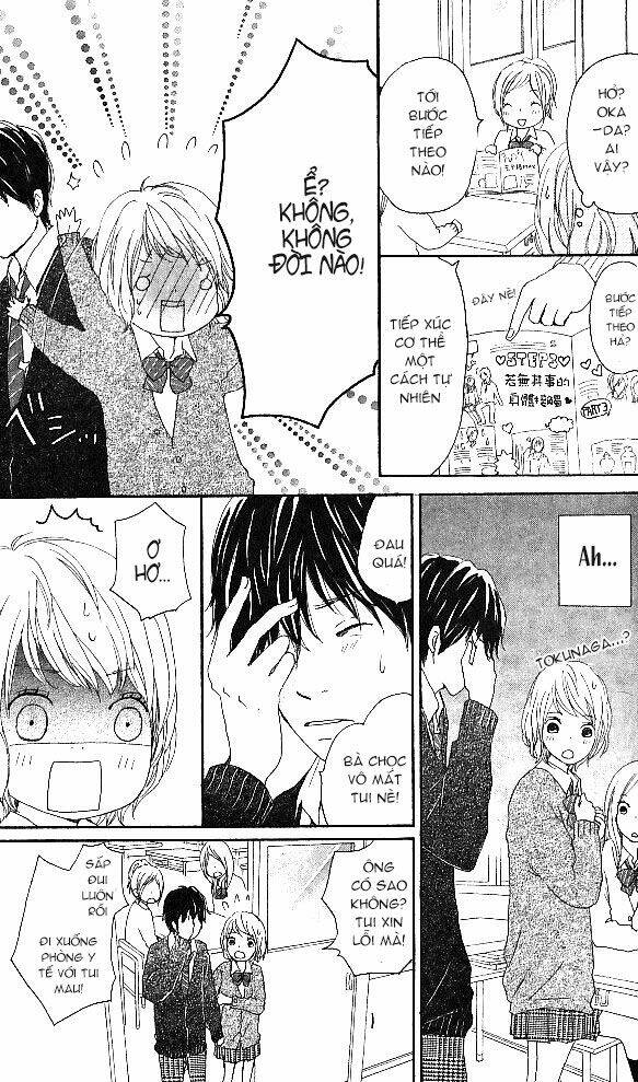 ovally trap chapter 1 20