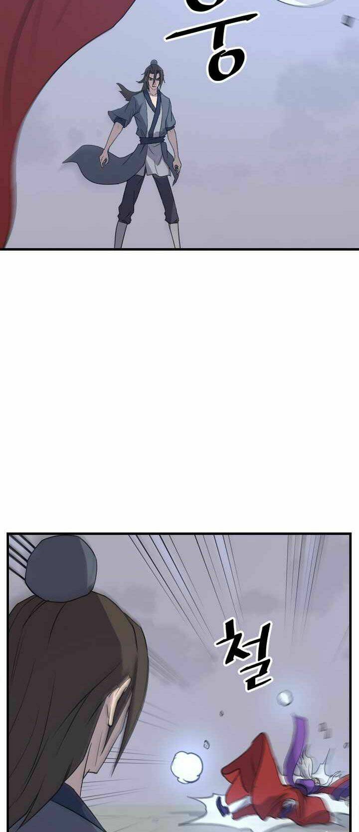 trọng sinh, bất khả chiến bại chapter 151 17