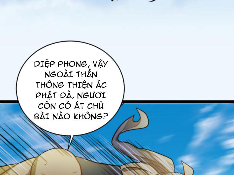 huyền huyễn: ta bắt đầu vô địch từ bại gia chapter 134 13