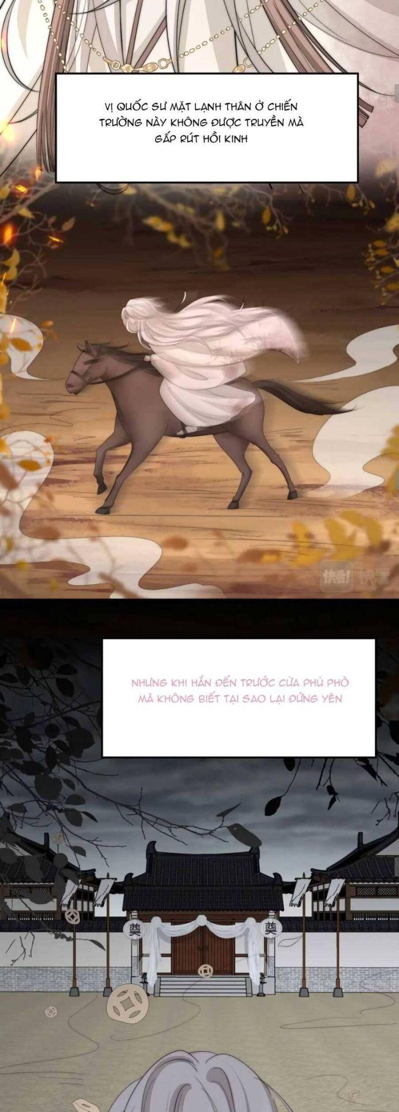 phương thức sinh tồn của công chúa pháo hôi chapter 137 15