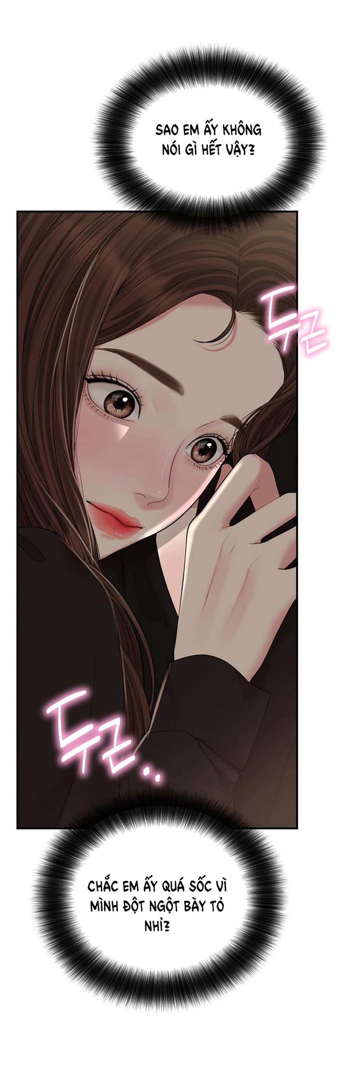 gửi em người đánh cắp những vì sao - to you who swallowed a star chapter 114.1 6