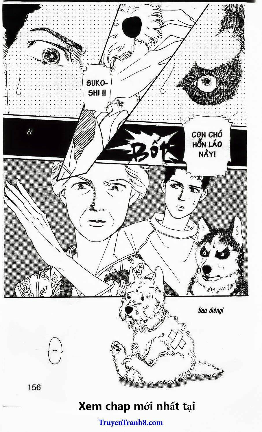 doubutsu no oishasan chapter 20 21