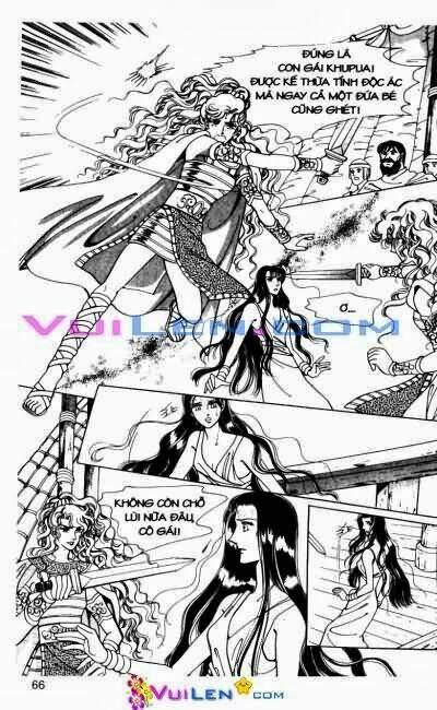 hậu duệ hoàng gia chapter 9 66